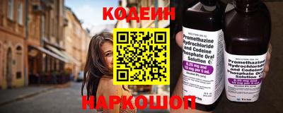 ГАЛЛЮЦИНОГЕННЫЕ ГРИБЫ Новозыбков