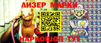 соль курить ск Новодвинск