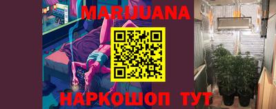 кокаин Новокубанск