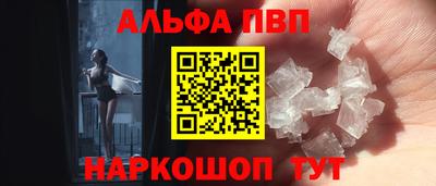 ГАЛЛЮЦИНОГЕННЫЕ ГРИБЫ Новозыбков