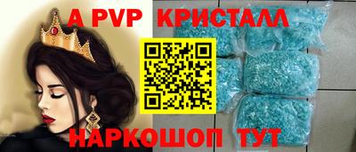 ГАЛЛЮЦИНОГЕННЫЕ ГРИБЫ Новозыбков