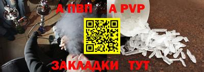 ГАЛЛЮЦИНОГЕННЫЕ ГРИБЫ Новозыбков