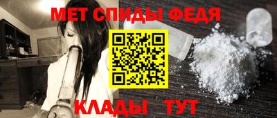 соль курить ск Новодвинск