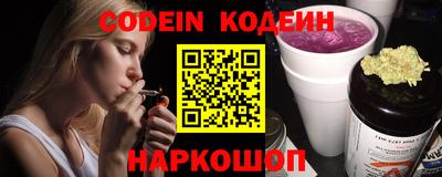ГАЛЛЮЦИНОГЕННЫЕ ГРИБЫ Новозыбков