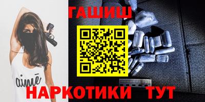 кокаин Новокубанск