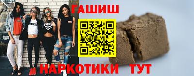 соль курить ск Новодвинск