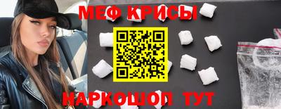 соль курить ск Новодвинск