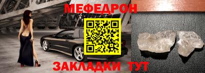 соль курить ск Новодвинск